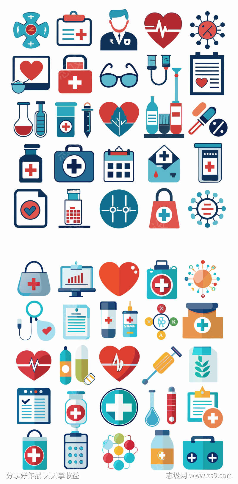 口腔牙齿医疗素材