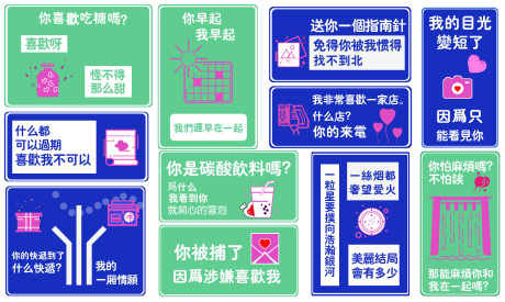 城市打卡拍照_源文件下载_PSD格式_3789X2268像素-艺术,文字,装饰元素-作品编号:2025111013255884-志`设˲͓͕͔͐͑͗ٚٛٙ网