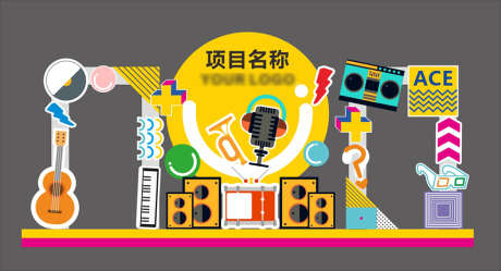 美陈拍照框_源文件下载_CDR格式_984X533像素-打卡,拍照框,主题-作品编号:2025120216226014-志,设‘网