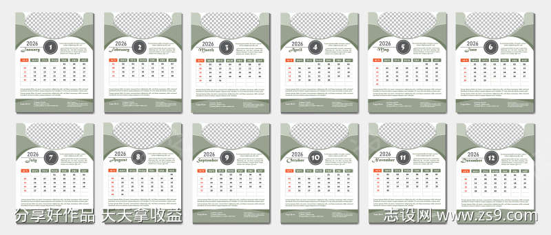 -设计导航-shejidh.cn