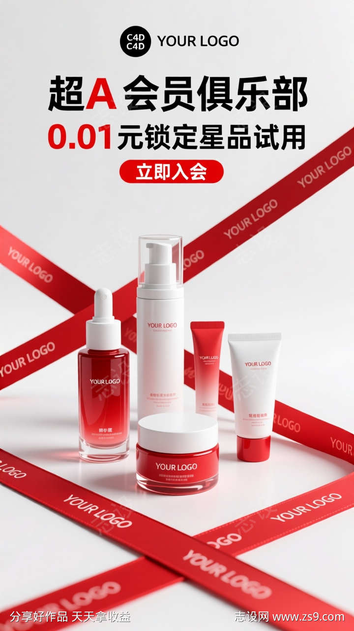 -设计导航-shejidh.cn