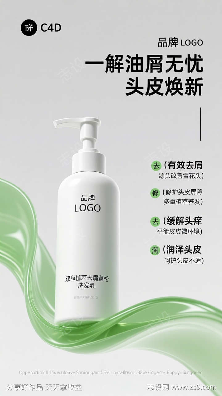 -设计导航-shejidh.cn