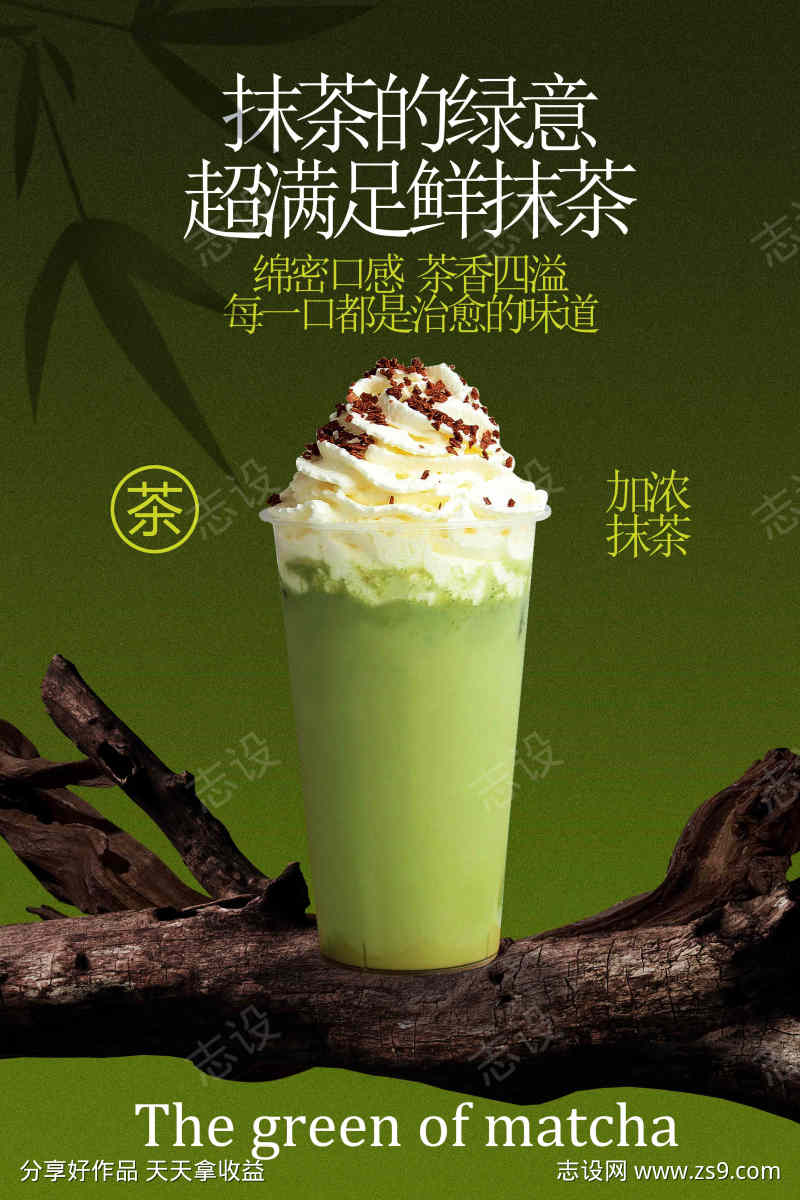 -设计导航-shejidh.cn