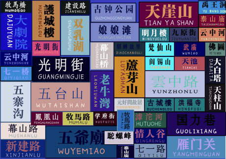 文旅网红打卡_源文件下载_PSD格式_2835X1994像素-文字,氛围,创意-作品编号:2025111013162068-志ʹ֣֤֚֫֗ׄ设˘网