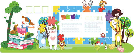 早教文化墙_源文件下载_CDR格式_2363X934像素-文化墙,幼儿园,多彩-作品编号:2025113017092868-志˓设’网