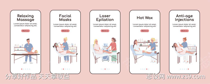 设计移动界面设计