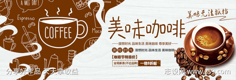 -设计导航-shejidh.cn