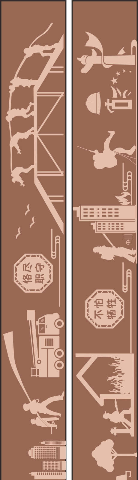 卡通人物素材_源文件下载_CDR格式_954X9005像素-形象,热媒,插画-作品编号:2025120112133606-志′设’网