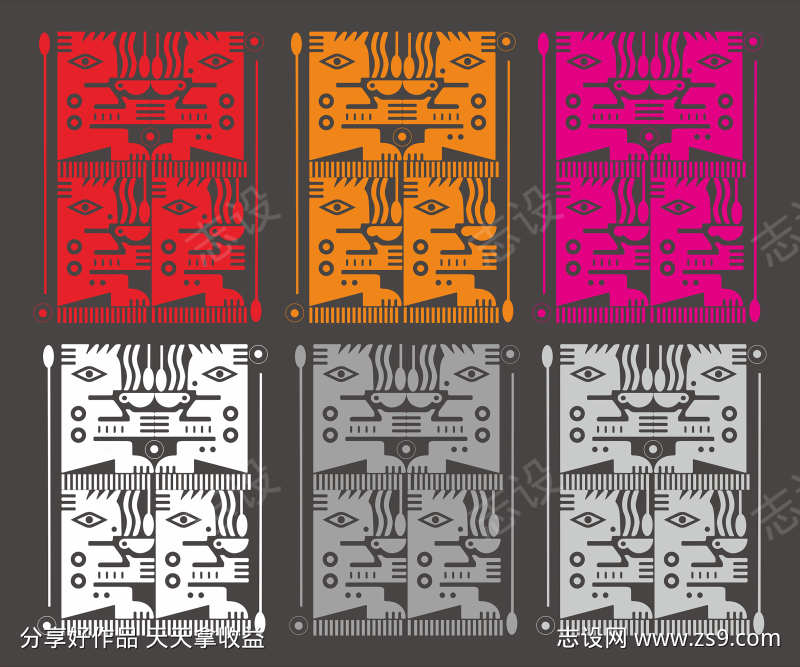 免抠咖啡店民族花纹