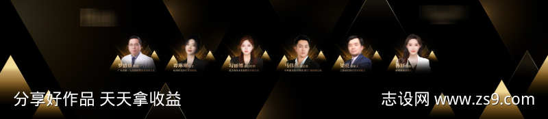 -设计导航-shejidh.cn