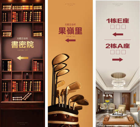 高尔夫大会_源文件下载_CDR格式_3965X3598像素-大会,企业,品牌-作品编号:2025120911551064-志.设`网