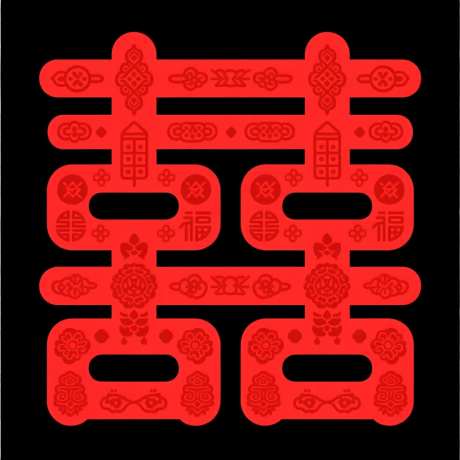 结婚红色特大囍字_AI图片下载_euler采样_1024X1024像素-字,结婚,红色-作品编号:2025100908202589-志ˈ̹设‘网