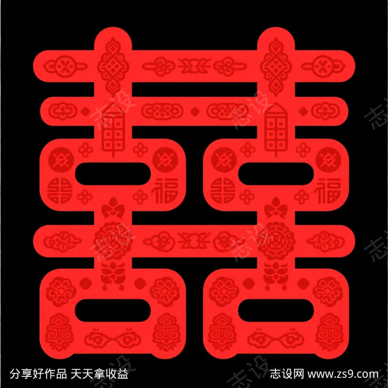 结婚红色特大囍字