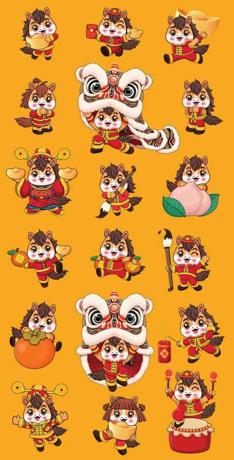 2026年马年IP卡通设计_源文件下载_AI格式_5001X9834像素-喜庆,系列,贴纸-作品编号:2025100913439250-志˘设˜网