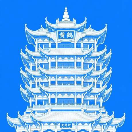 武汉钢笔线稿黄鹤楼插画_AI图片下载_euler采样_1024X1024像素-武汉,钢笔,线稿-作品编号:2025100908219090-志,设ˉ网