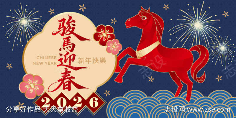 -设计导航-shejidh.cn