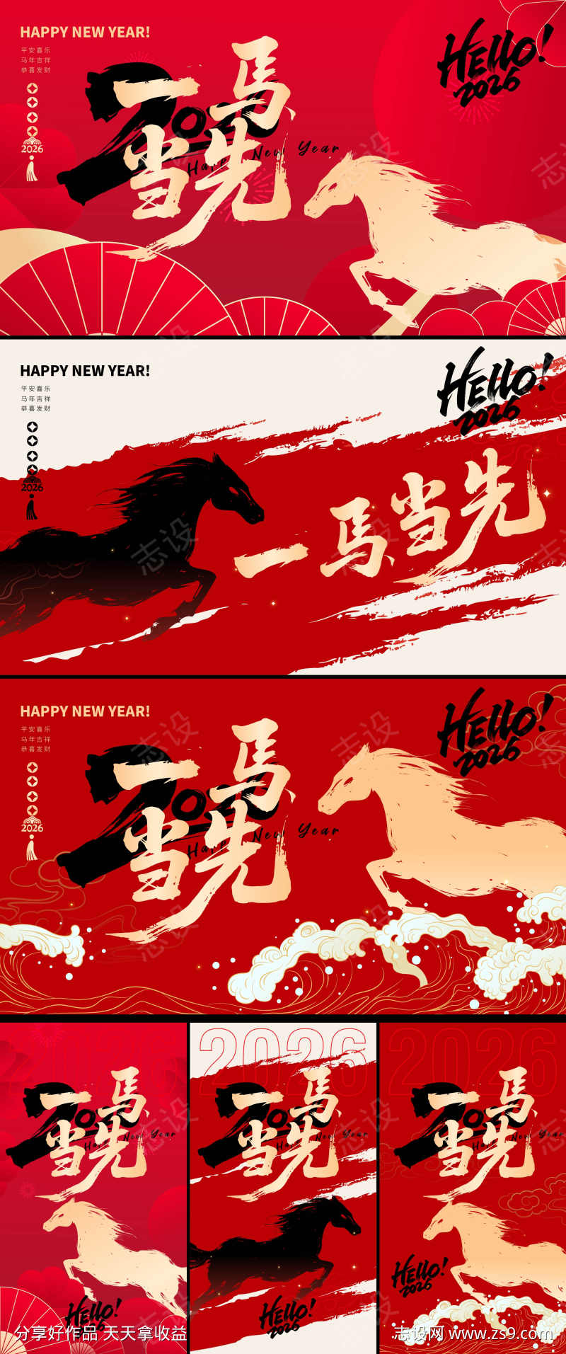 -设计导航-shejidh.cn