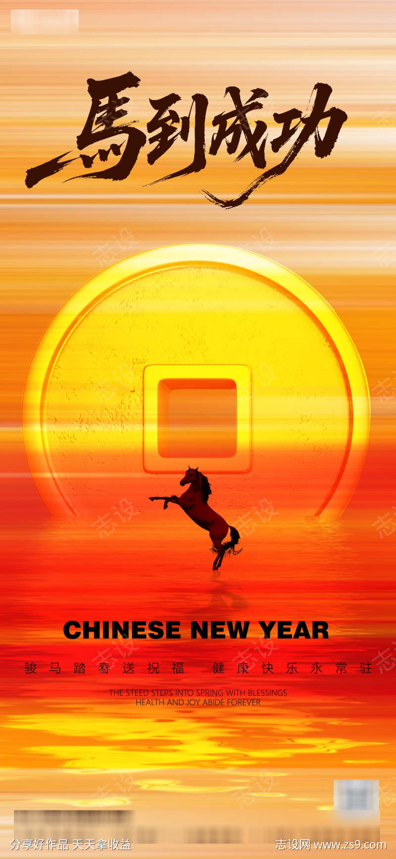 -设计导航-shejidh.cn