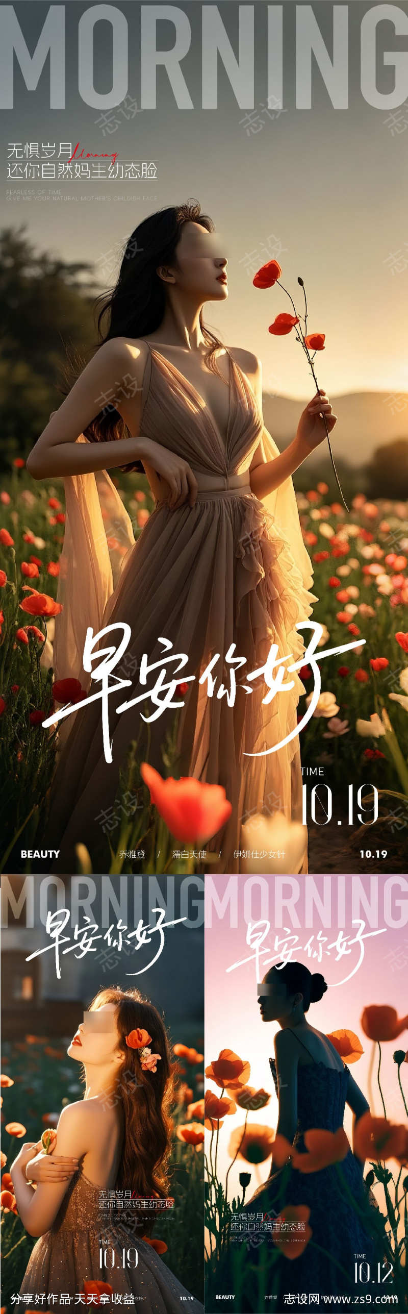 -设计导航-shejidh.cn