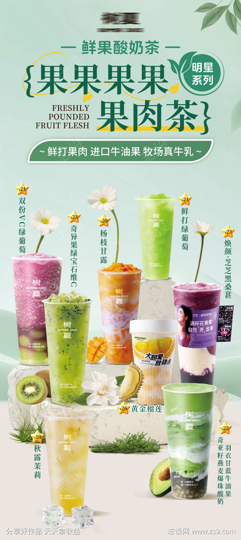 -设计导航-shejidh.cn