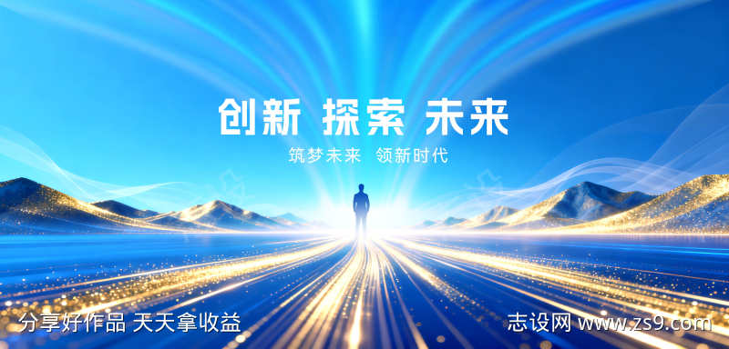 -设计导航-shejidh.cn