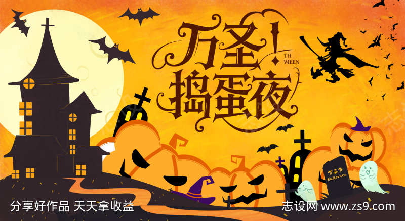 -设计导航-shejidh.cn