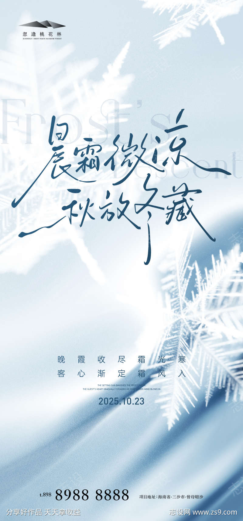 -设计导航-shejidh.cn