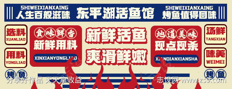 -设计导航-shejidh.cn