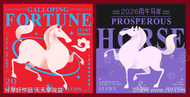 -设计导航-shejidh.cn