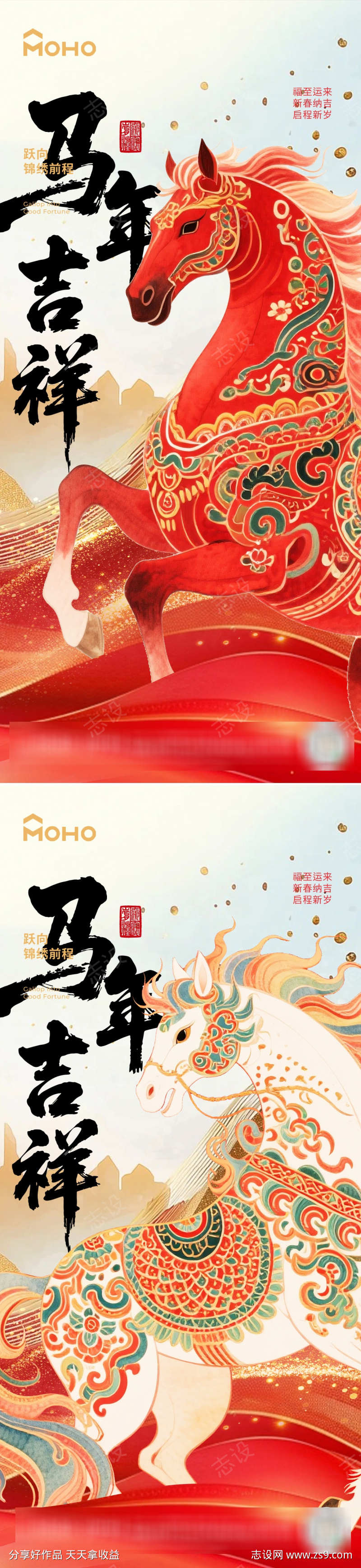 -设计导航-shejidh.cn