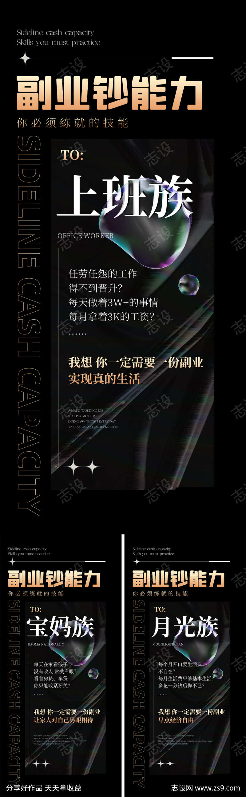 -设计导航-shejidh.cn