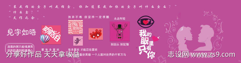 -设计导航-shejidh.cn