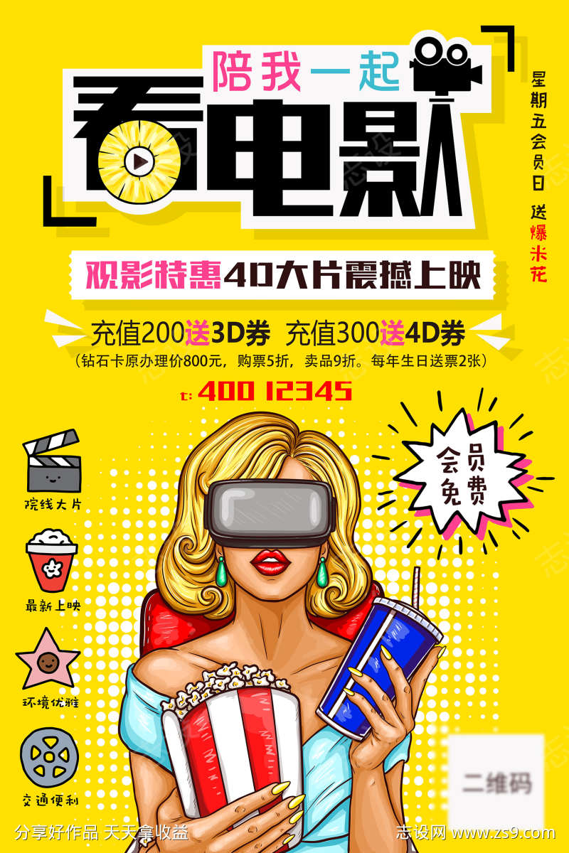 -设计导航-shejidh.cn