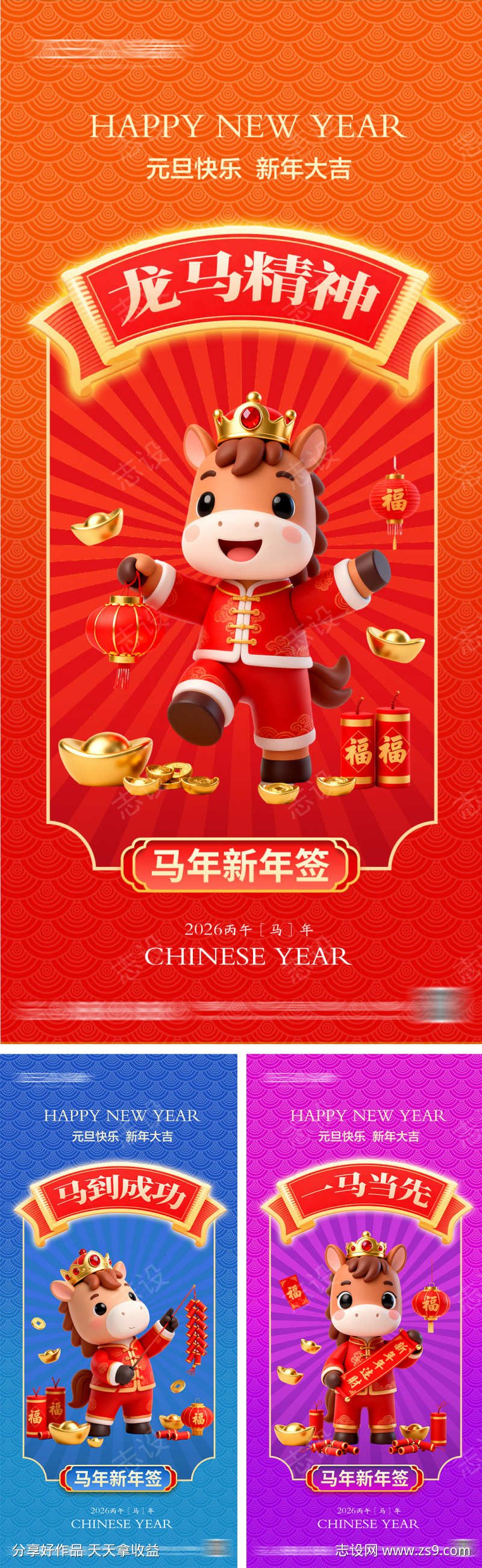 -设计导航-shejidh.cn