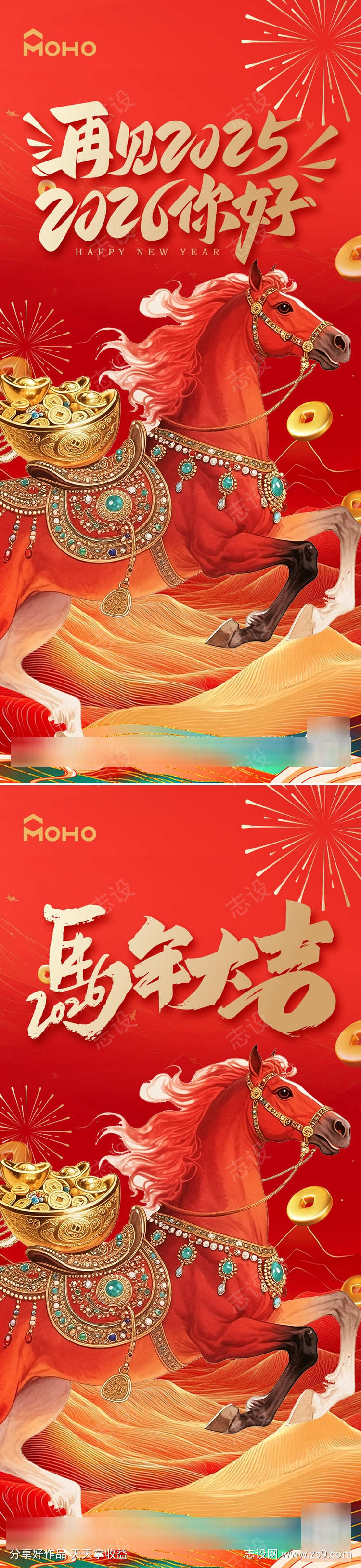 -设计导航-shejidh.cn