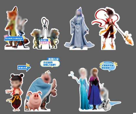 开学卡通立牌_源文件下载_AI格式_1325X1111像素-开学,立牌,动物城-作品编号:2025101210266087-志’设’网