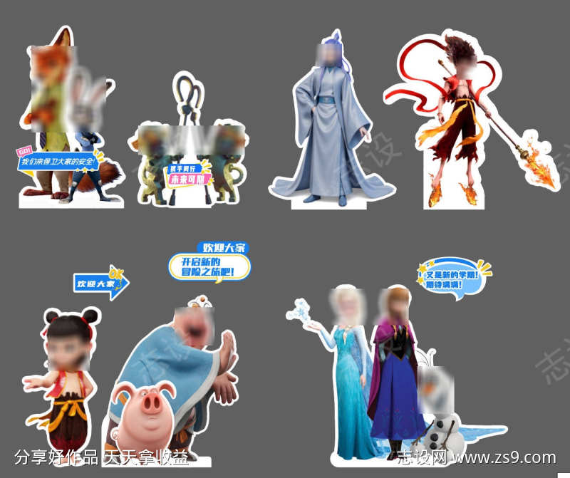 -设计导航-shejidh.cn