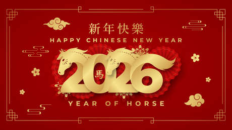 2026马年海报_源文件下载_AI格式_2000X1128像素-祥云,福字,喜庆-作品编号:2025101314394402-志˰设ʹ֣֤֚֫֗ׄ网
