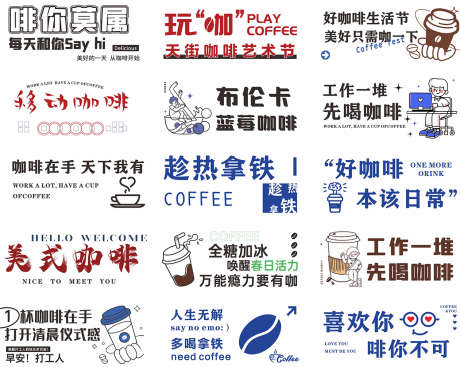 集市广告宣传_源文件下载_CDR格式_1261X1007像素-美食,布置,摊位-作品编号:2025112314048270-志ʹ֣֤֚֫֗ׄ设·网