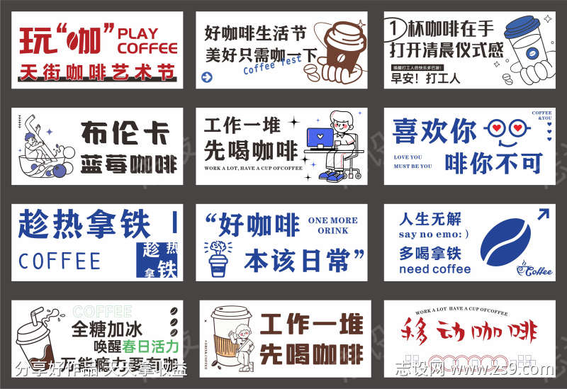 -设计导航-shejidh.cn