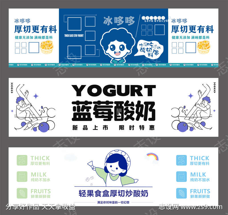 -设计导航-shejidh.cn