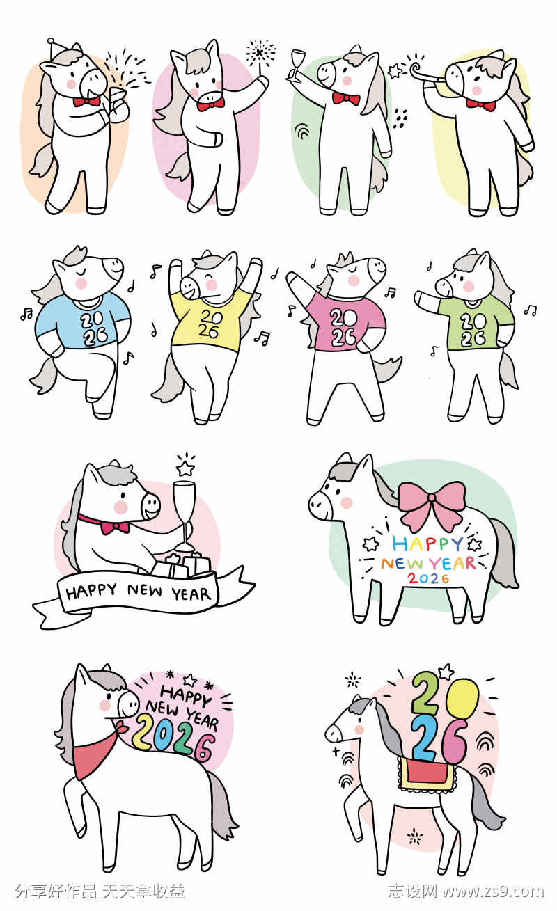 2026年马年IP卡通设计