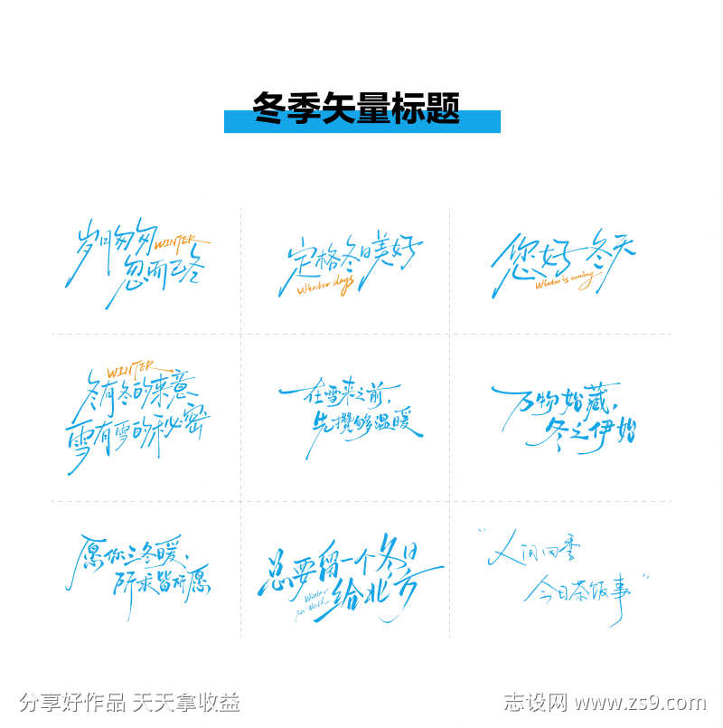 -设计导航-shejidh.cn