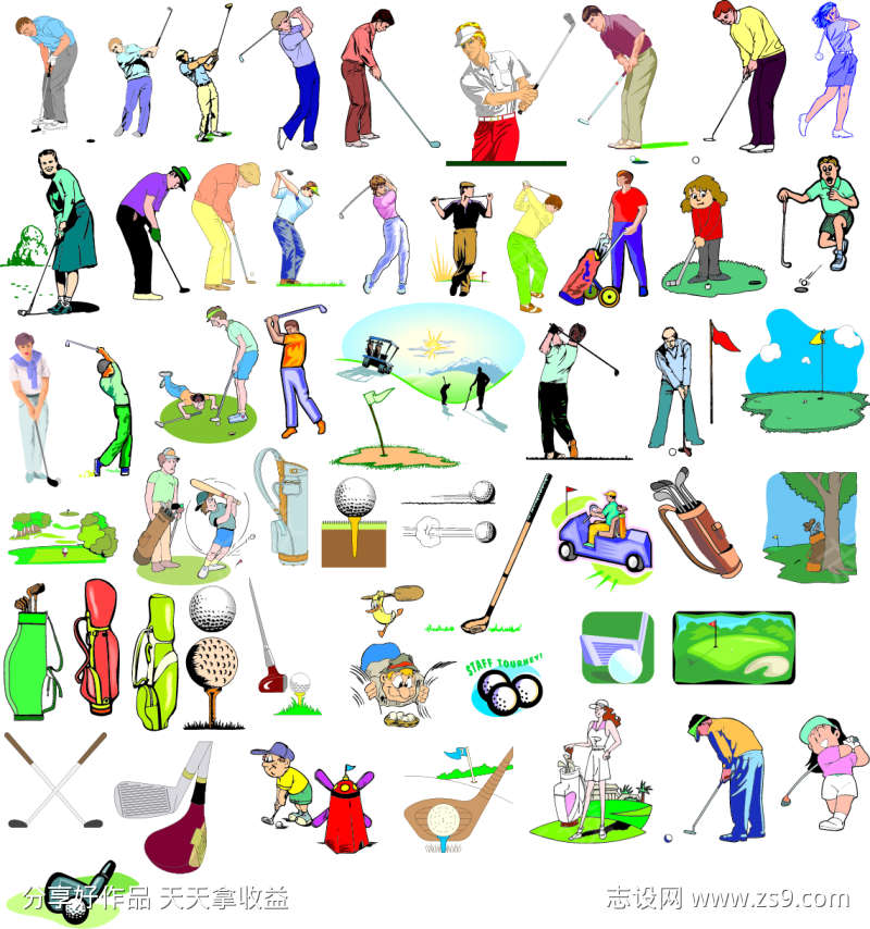 高尔夫运动会
