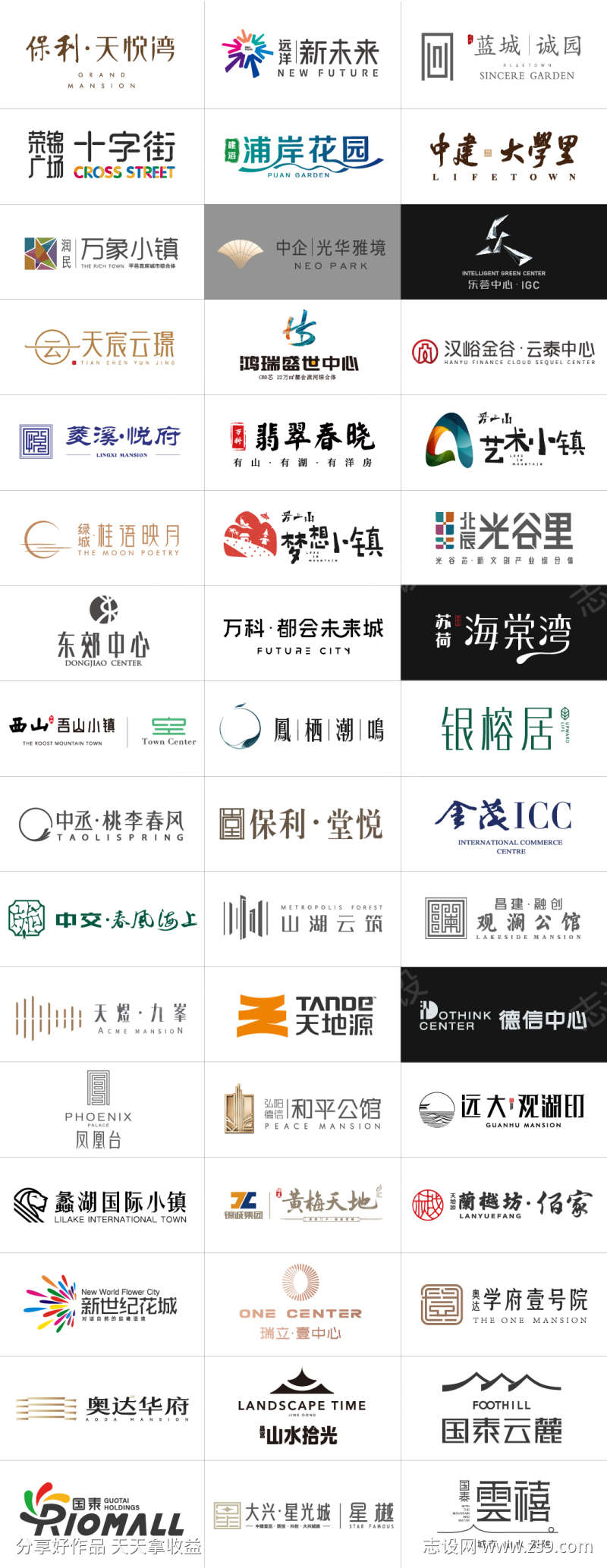 -设计导航-shejidh.cn