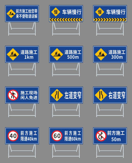 警示标志安全_源文件下载_CDR格式_1575X1938像素-警示牌,抽烟,禁止-作品编号:2025121417274632-志·设ʹ֣֤֚֫֗ׄ网