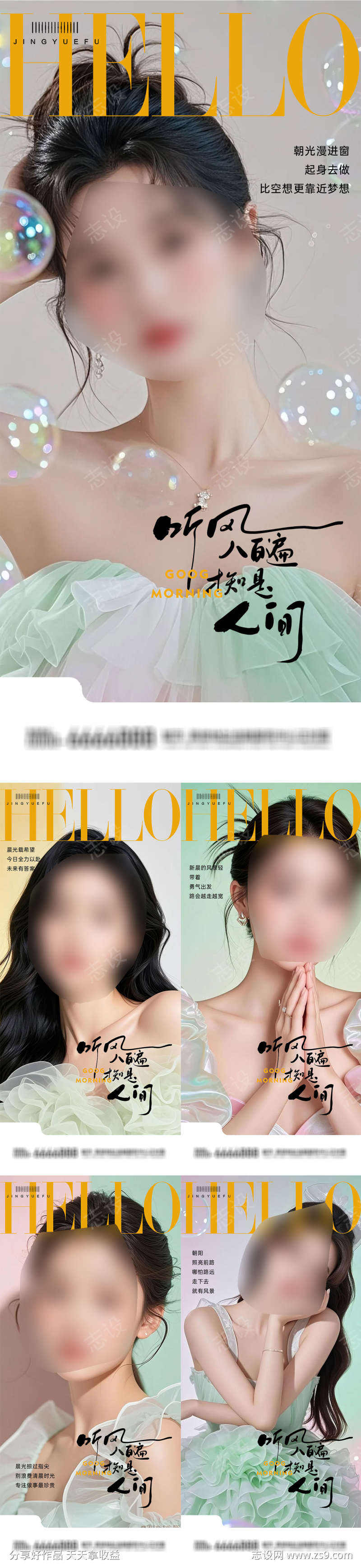 -设计导航-shejidh.cn