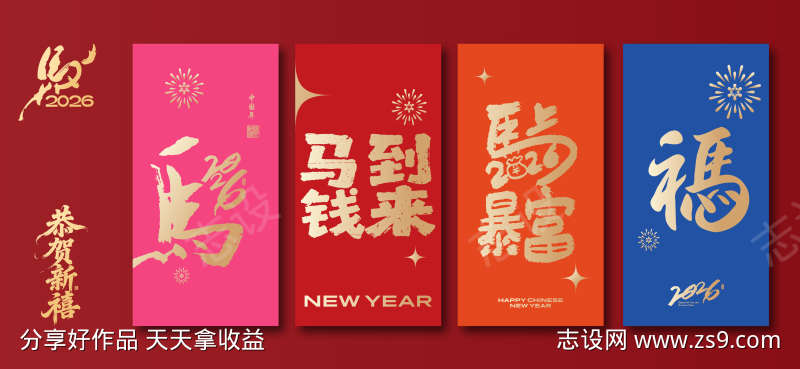 -设计导航-shejidh.cn