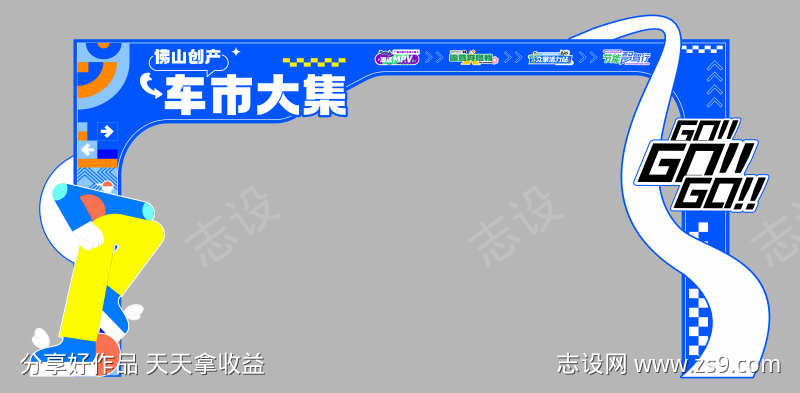 -设计导航-shejidh.cn