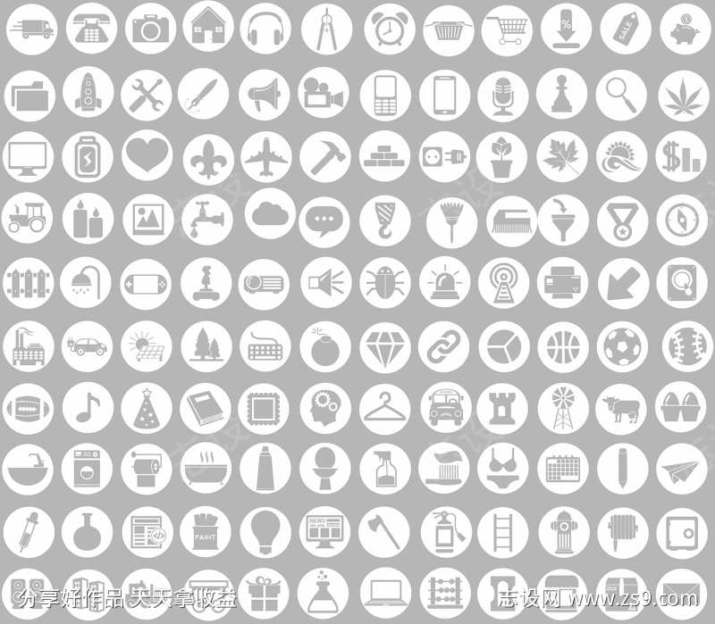 -设计导航-shejidh.cn